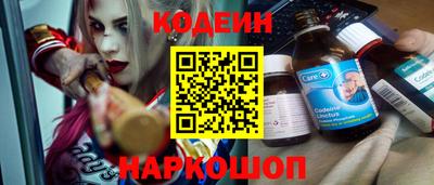мефедрон мука Канаш