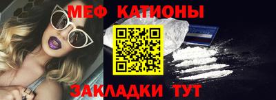 каннабис Кингисепп