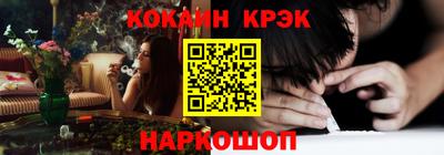 мефедрон мука Канаш