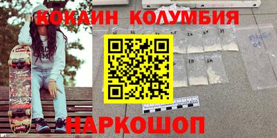 apvp Кандалакша