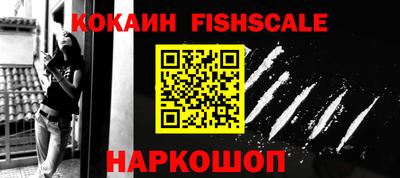 apvp Кандалакша