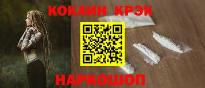 эйфоретик Кимры
