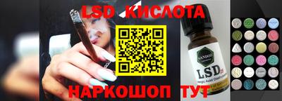 мефедрон мука Канаш