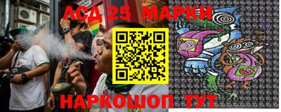 мефедрон мука Канаш