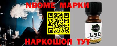 мефедрон мука Канаш