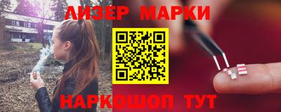 apvp Кандалакша