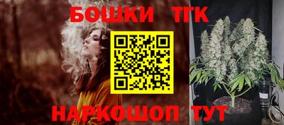 мефедрон мука Канаш