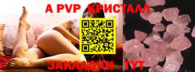 марки lsd Кинель