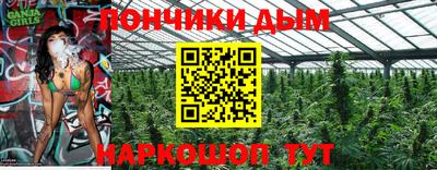мефедрон мука Канаш