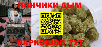 apvp Кандалакша