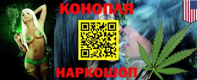 мефедрон мука Канаш