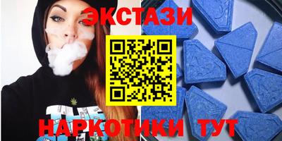 apvp Кандалакша