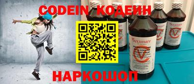 apvp Кандалакша