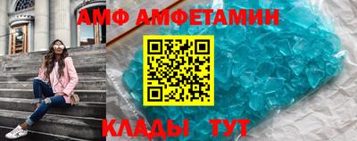 мефедрон мука Канаш