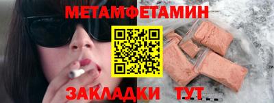 apvp Кандалакша