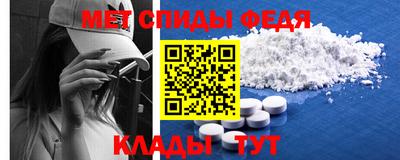 apvp Кандалакша