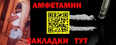 apvp Кандалакша
