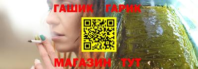 мефедрон мука Канаш