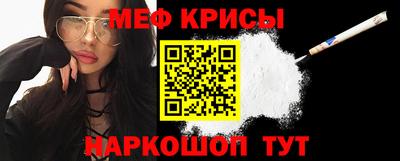 apvp Кандалакша