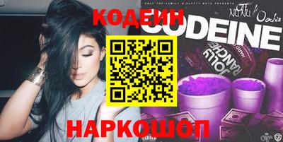 apvp Кандалакша