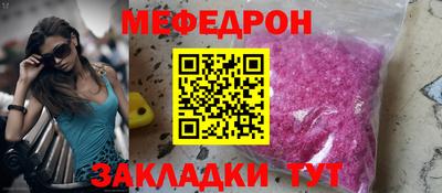 apvp Кандалакша